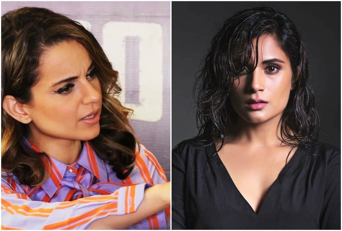 Bollywood Actress Richa Chaddha Faces Racism At Georgia Airport