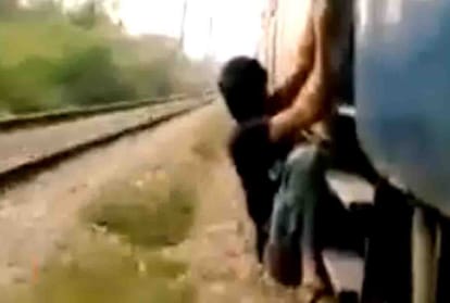 A boys train stunt video in Hardoi happened viral