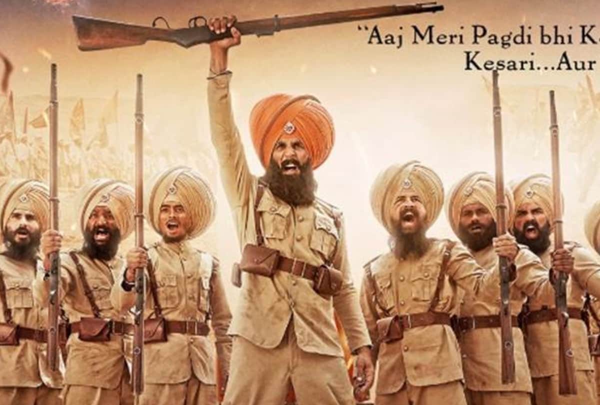 Movie Review of Akshay Kumar film Kesari