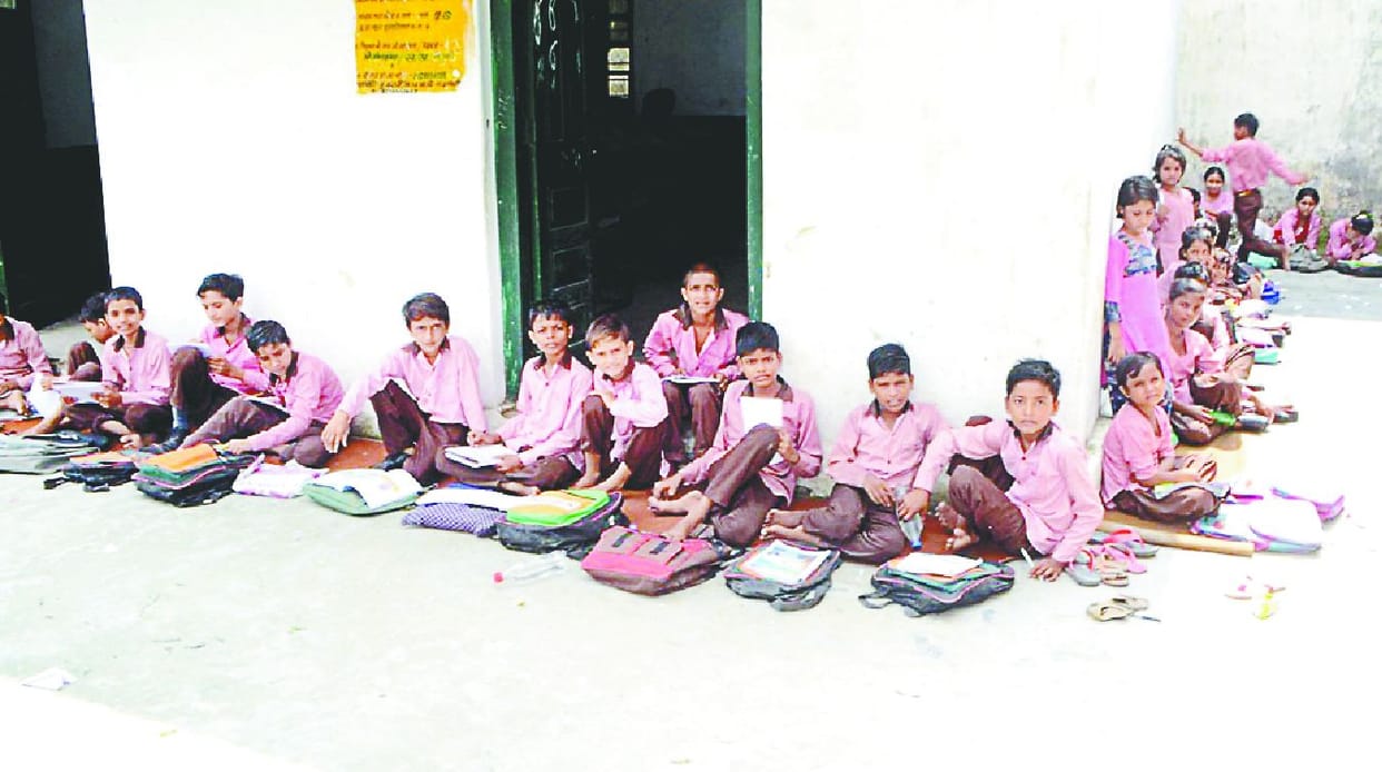 A room, five classes, government schools here