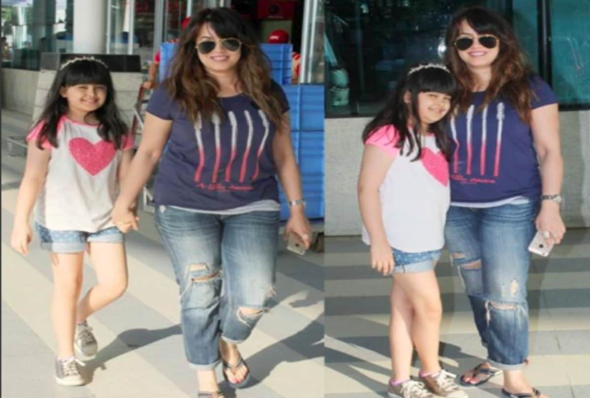 Mahima Chaudhary is completely unrecognisable in these Latest Pictures