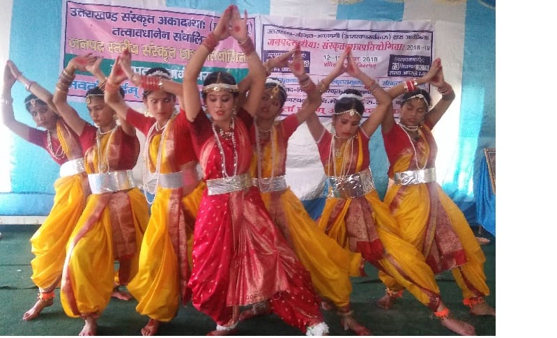 Countrywide Public School in the Dance Competition