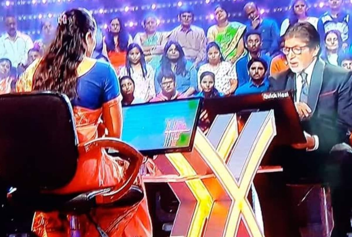 Himachal Govt School Shimla Teacher Preeti Kimta won 6 lakh in Kaun Banega Crorepati