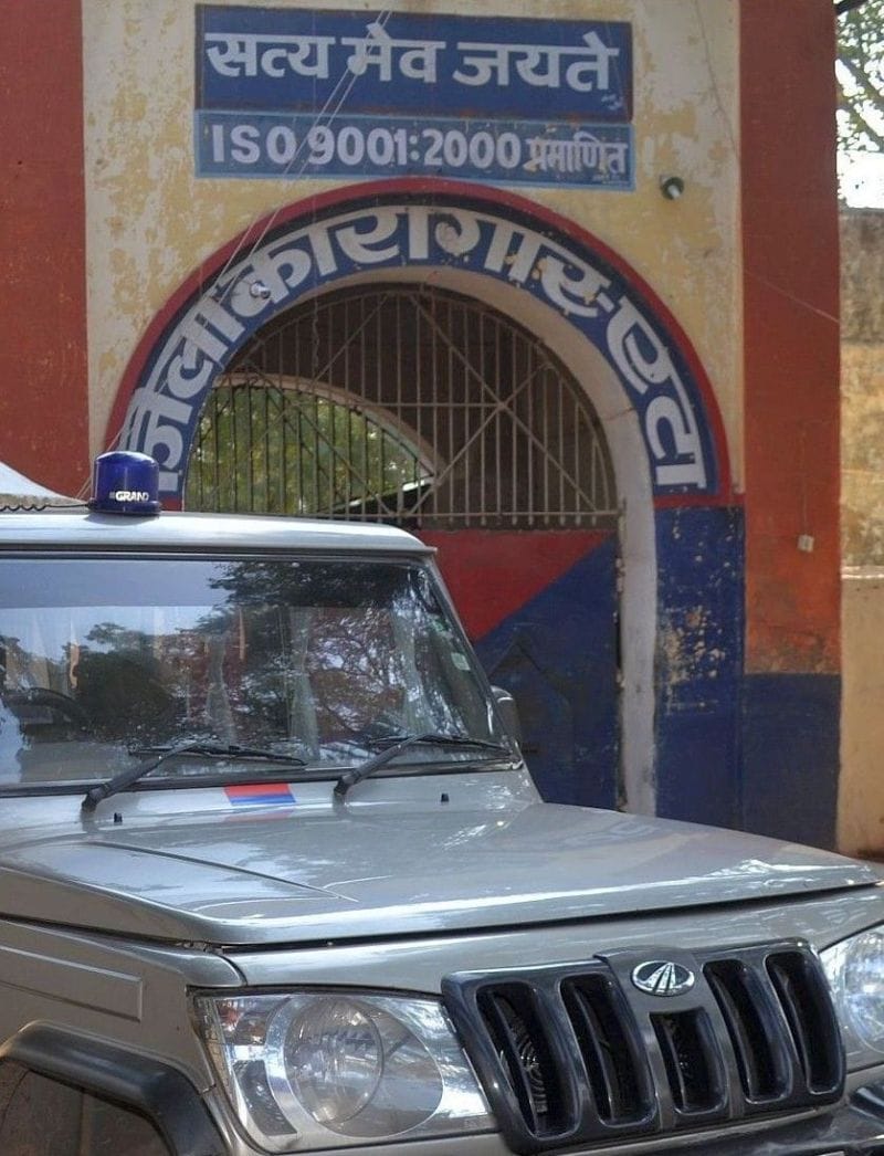 जिला कारागार में होगा जैविक सब्जियों का उत्पादन