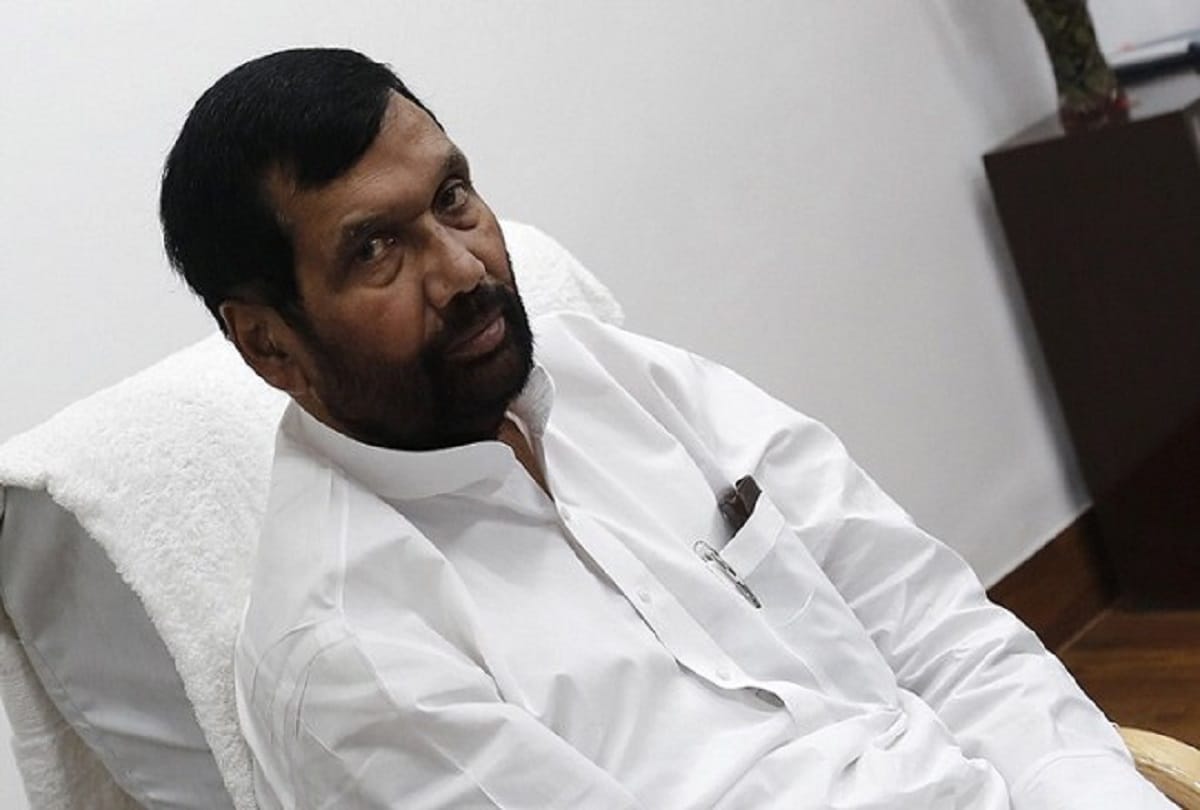 Ram vilas Paswan also lost after winning