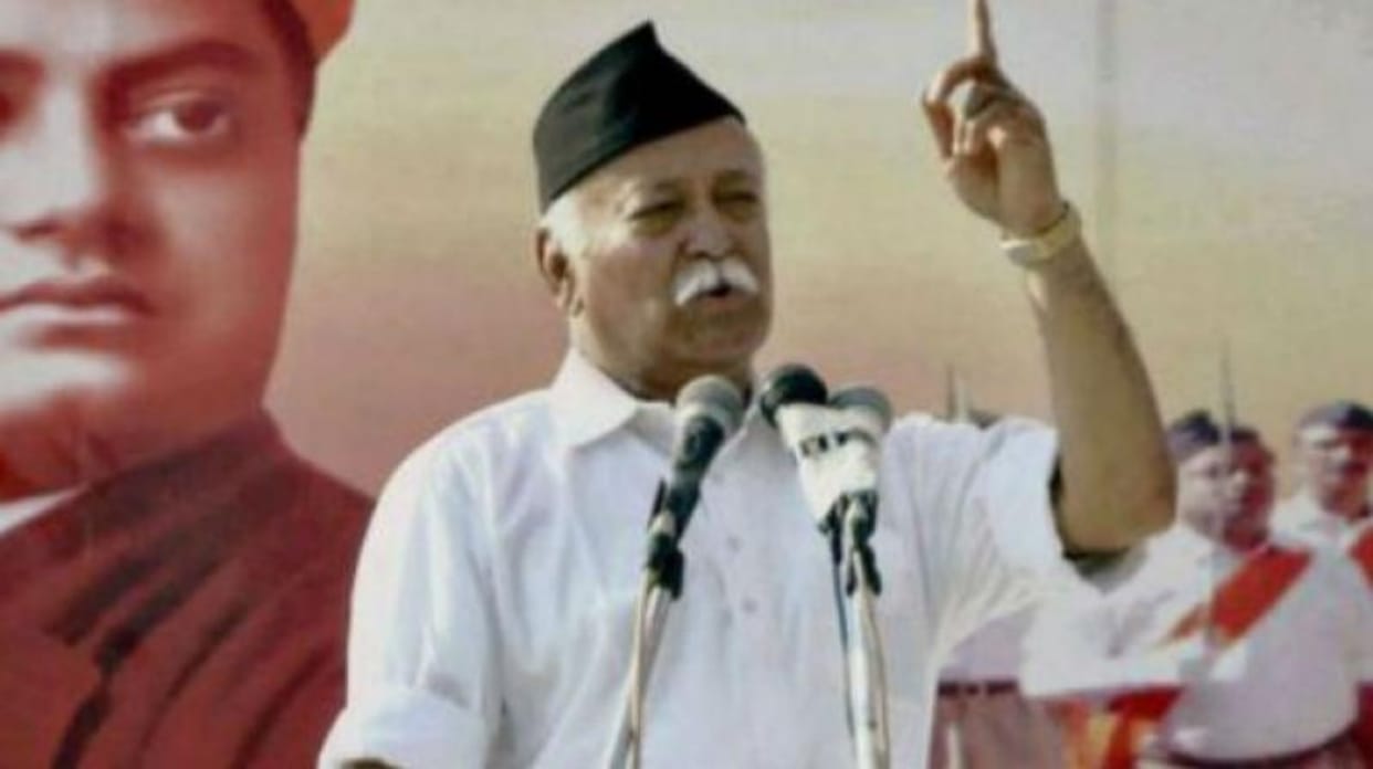 RSS Chief Mohan Bhagwat will address VHP hunkar rally in Nagpur over RamTemple