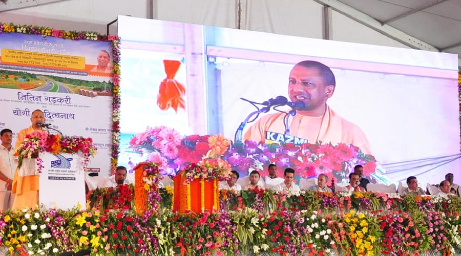 BJP's public meeting in the area of RLD, and CM Yogi gave many gifts to the people