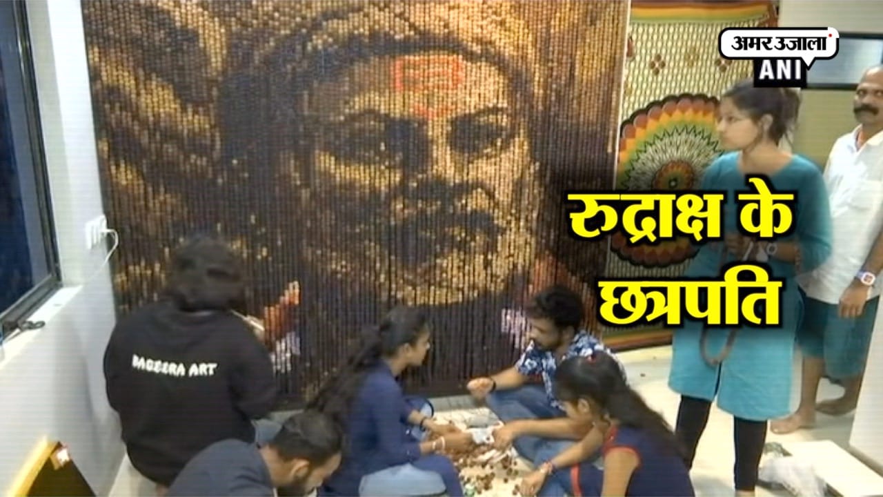shiva jee