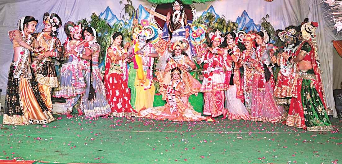 shreekrishna lela