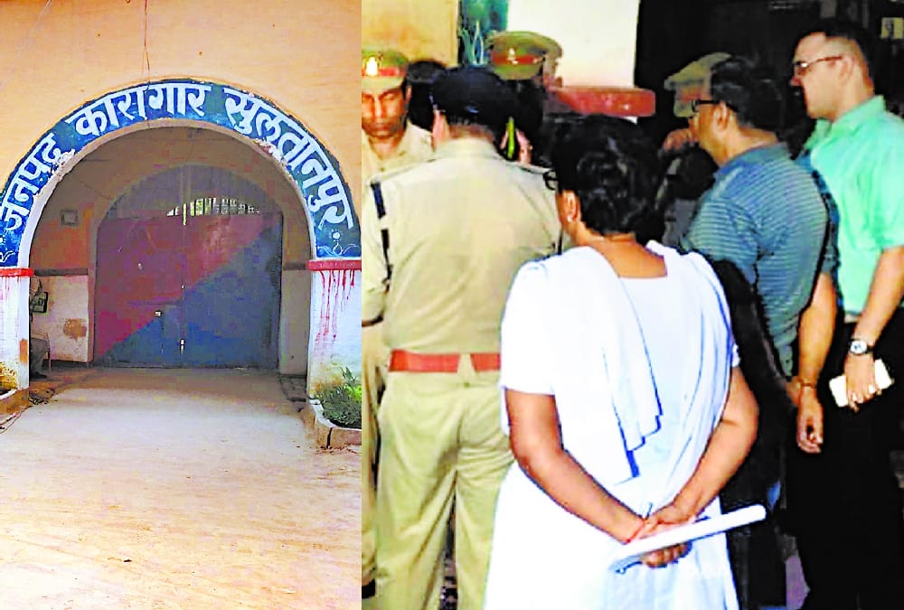 A gangster found hanging in sultanpur jail.