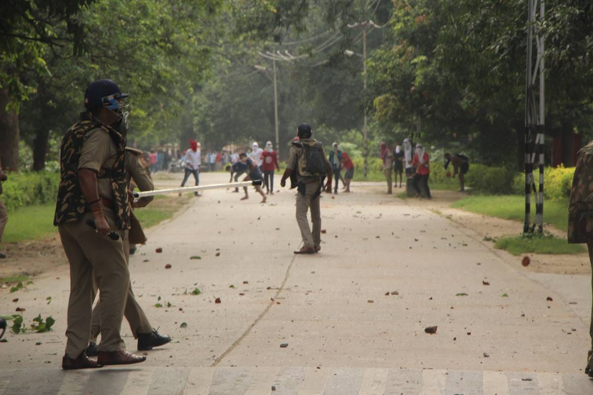 Once again outrage in bhu after student clash
