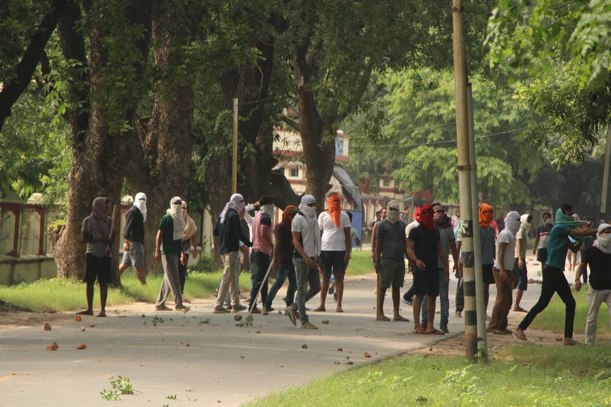 Once again outrage in bhu after student clash