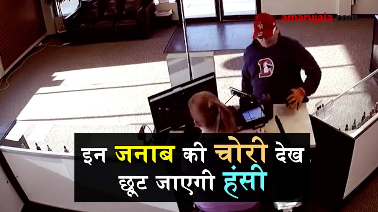 प्रतीकात्मक तस्वीर