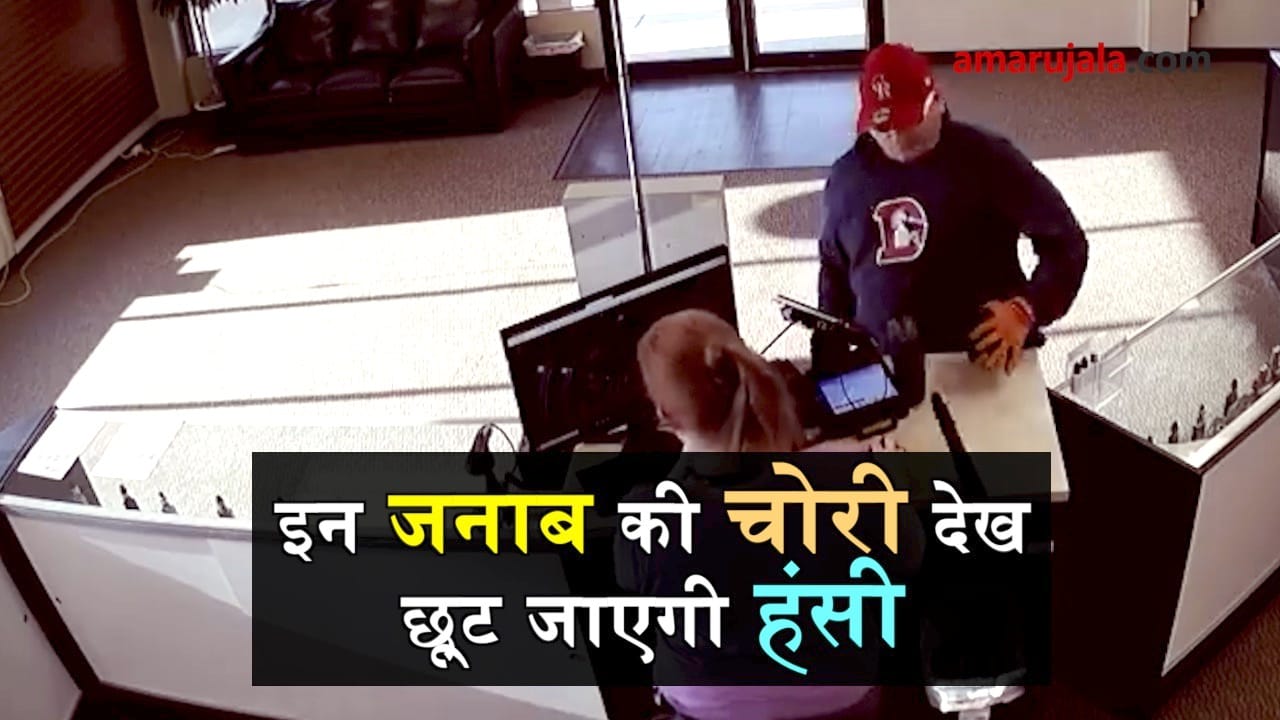 प्रतीकात्मक तस्वीर