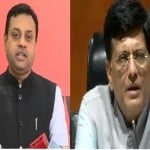 BJP accused Congress to favor Kingfisher by UPA
