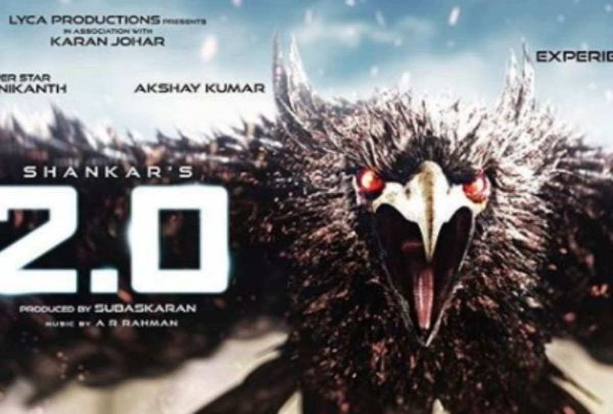 2.0 trailer makers decided akshay kumar more scenes