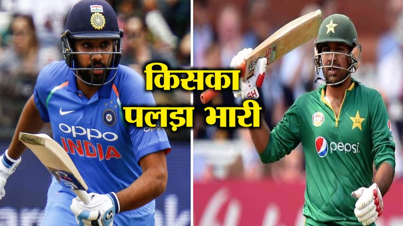 एशिया कप