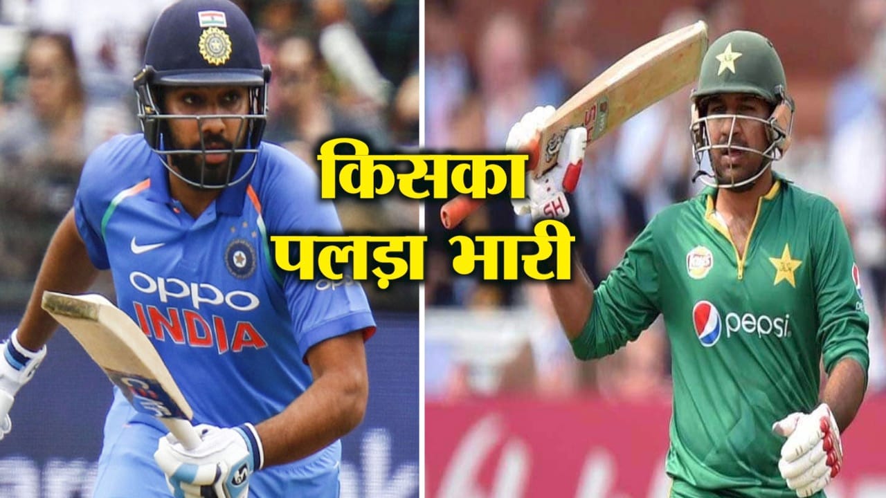 एशिया कप