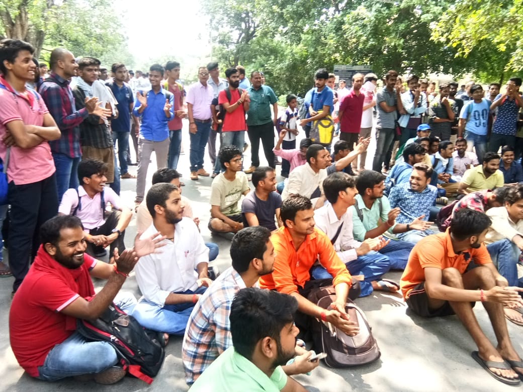 BHU students start protest after against violence
