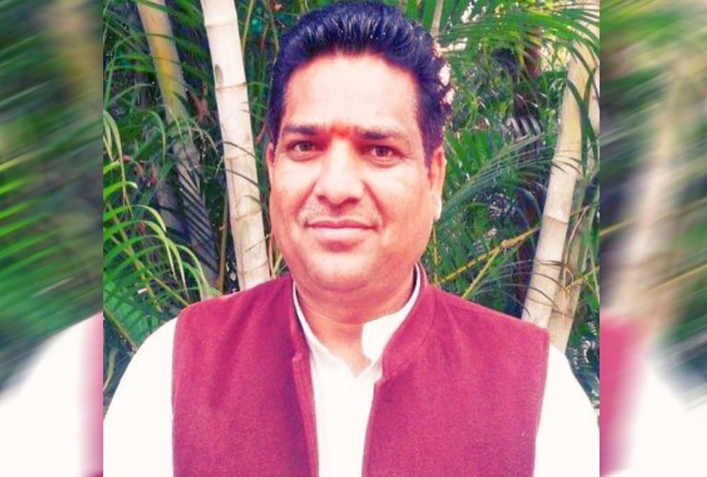 Bjp Mla sanjay gupta statement on rahul and priyanka gandhi navjot singh sidhu