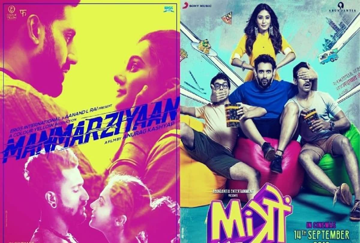 ganesh chaturthi 6 bollywood films to release on this occasion