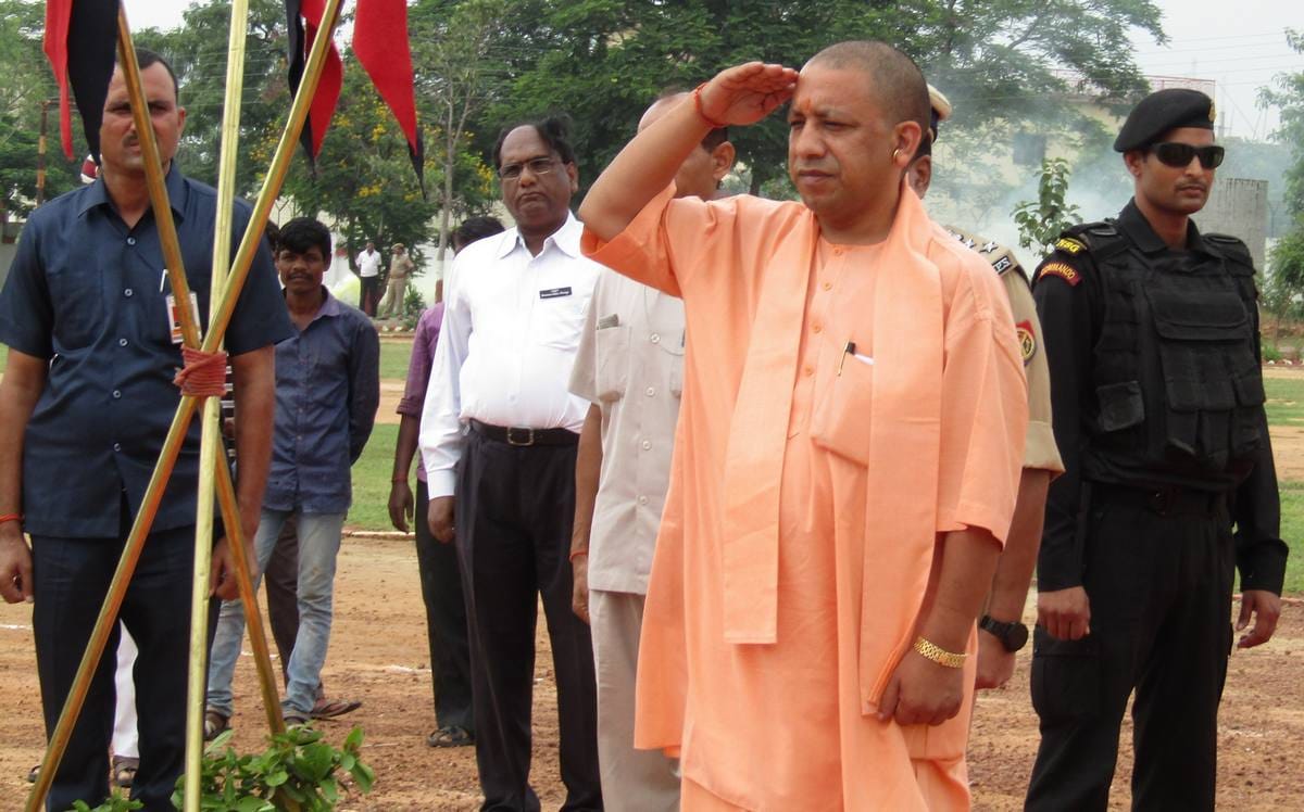 CM yogi adityanath angry on stage moderator in sonbhadra