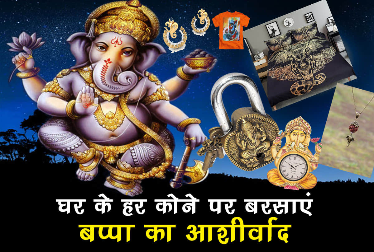 Happy Ganesha Chaturthi 2018: Home decore beautiful ideas to welcome the diety