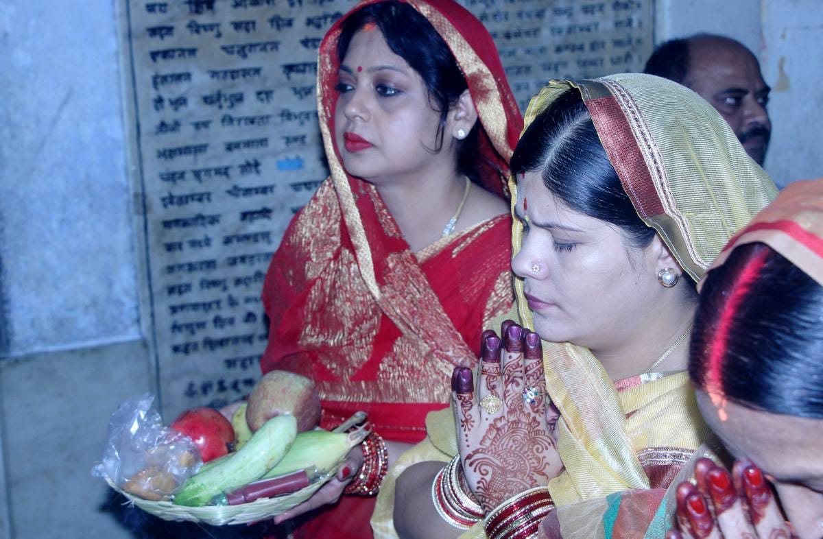 sawan 2020 know why is Hariyali Teej celebrated