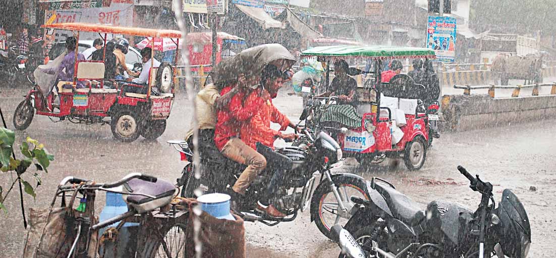 heavy rainfor some time