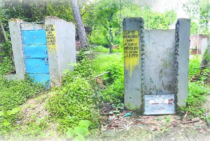 negligence of officers in toilet construction village panchayat of Asoha