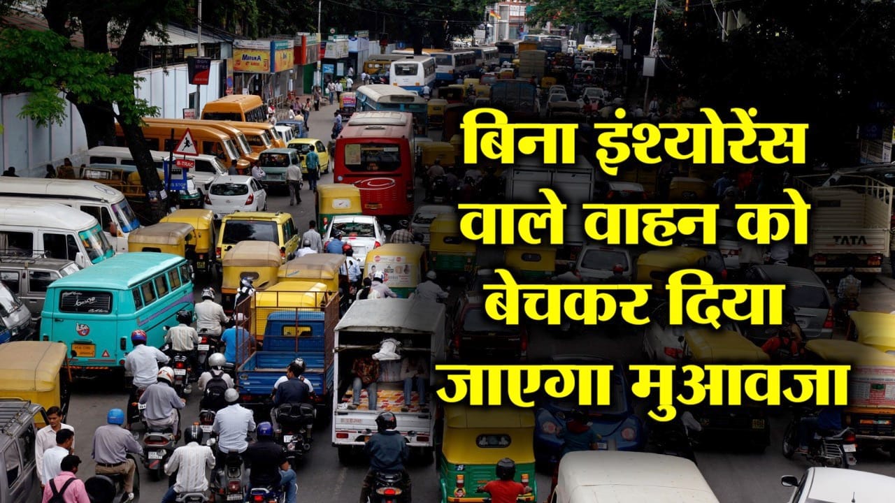 INDIA NEWS