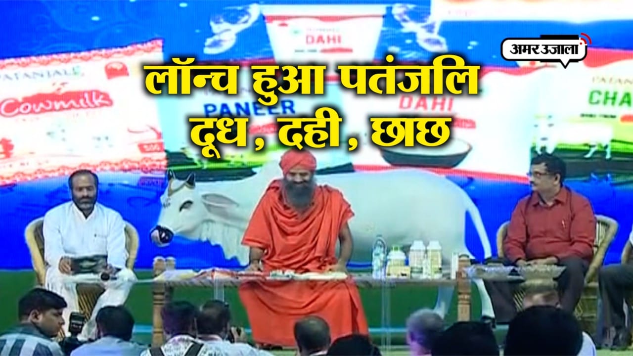 INDIA NEWS