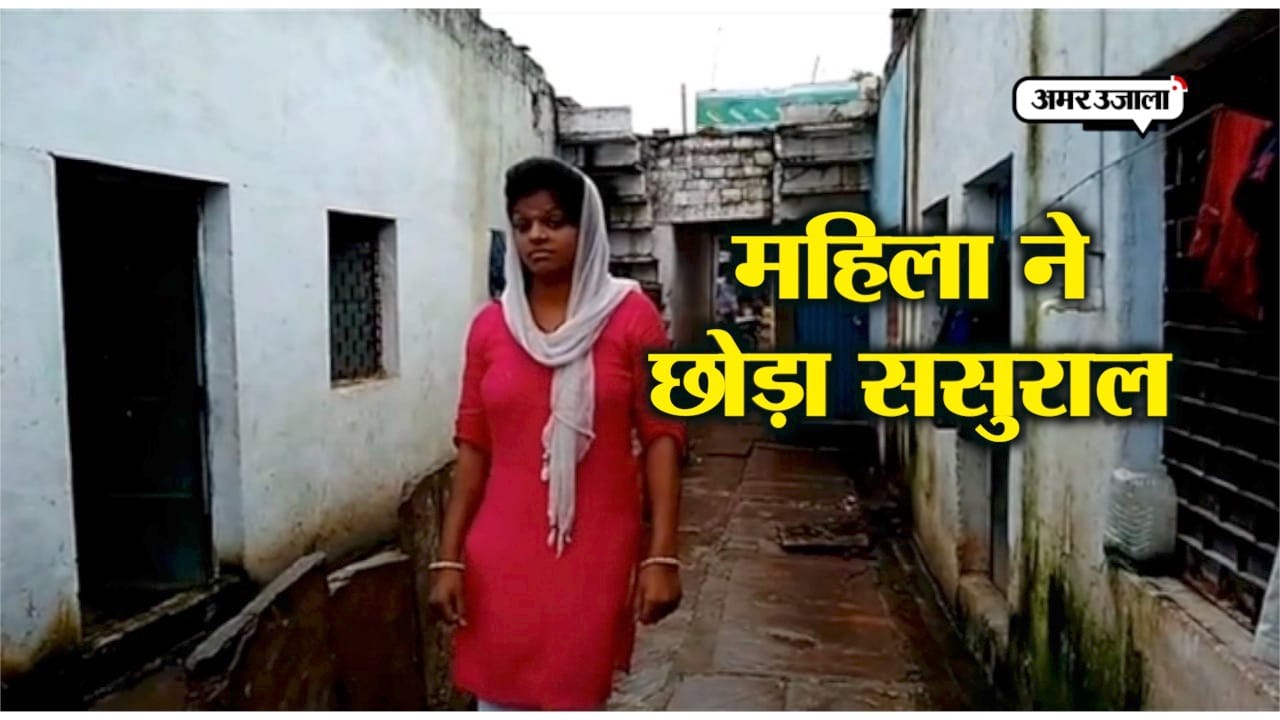 INDIA NEWS