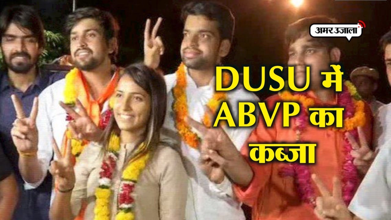 INDIA NEWS