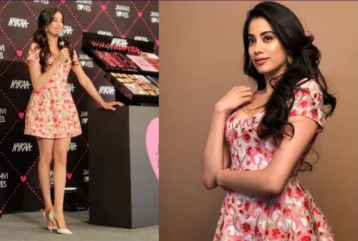 Janhvi Kapoor wears cute pink floral dress at Nykaa event