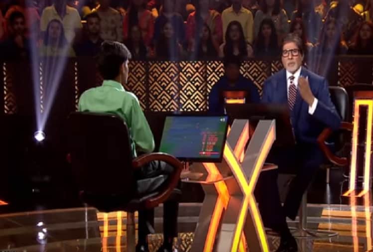 Kaun Banega Crorepati season 10 Sandeep Sawariya won 25 lakh rupees in Amitabh Bachchan show