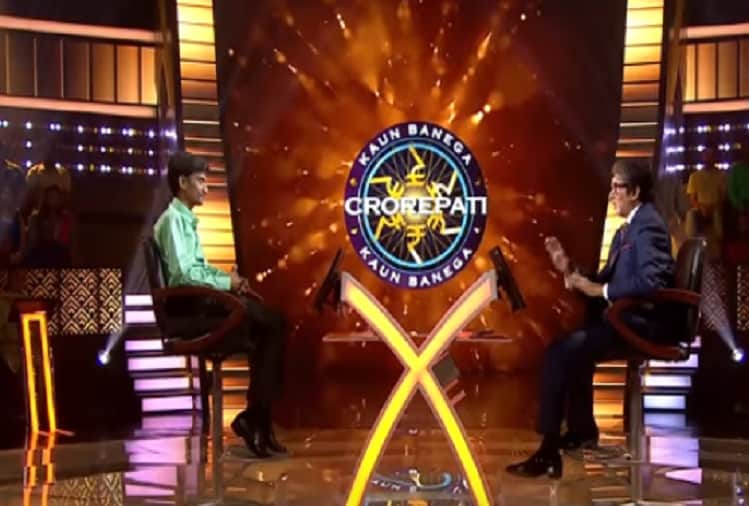 Kaun Banega Crorepati season 10 Sandeep Sawariya won 25 lakh rupees in Amitabh Bachchan show
