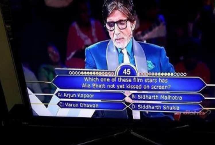 Kaun Banega Crorepati season 10 Amitabh Bachchan trolled while asking question related to Alia Bhatt
