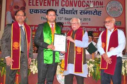 Rani Naik says in convocation ceremony that girl students moving forward in agriculture field