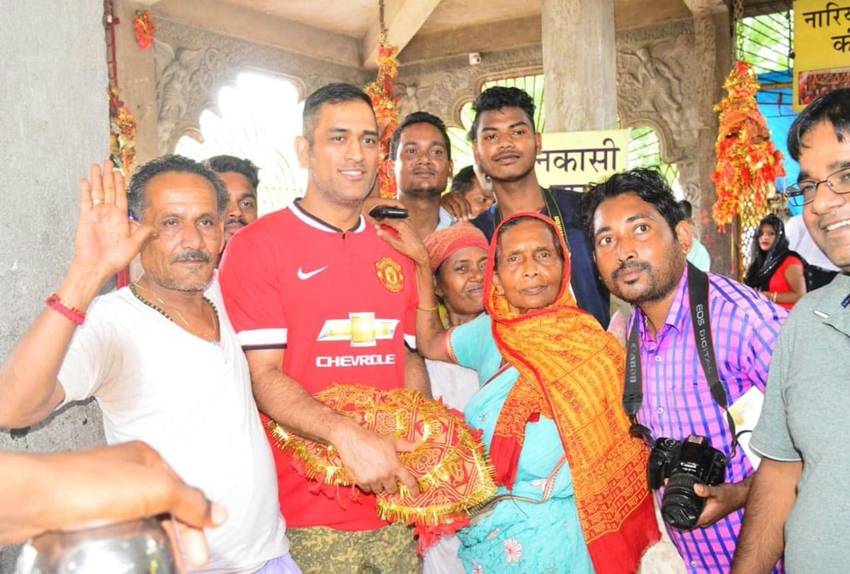 MS Dhoni visited maa Dewri temple before Asia cup 2018