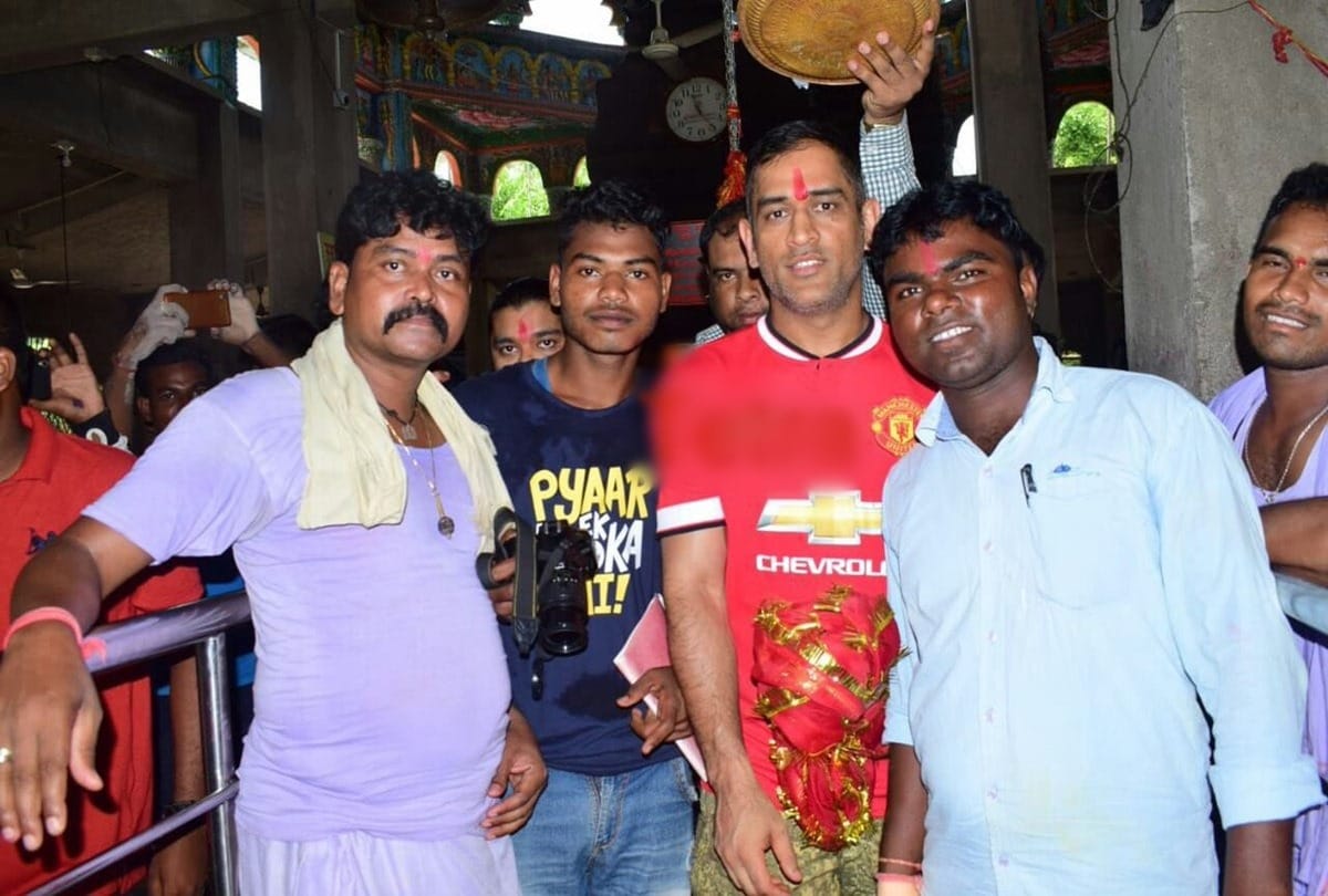 MS Dhoni visited maa Dewri temple before Asia cup 2018
