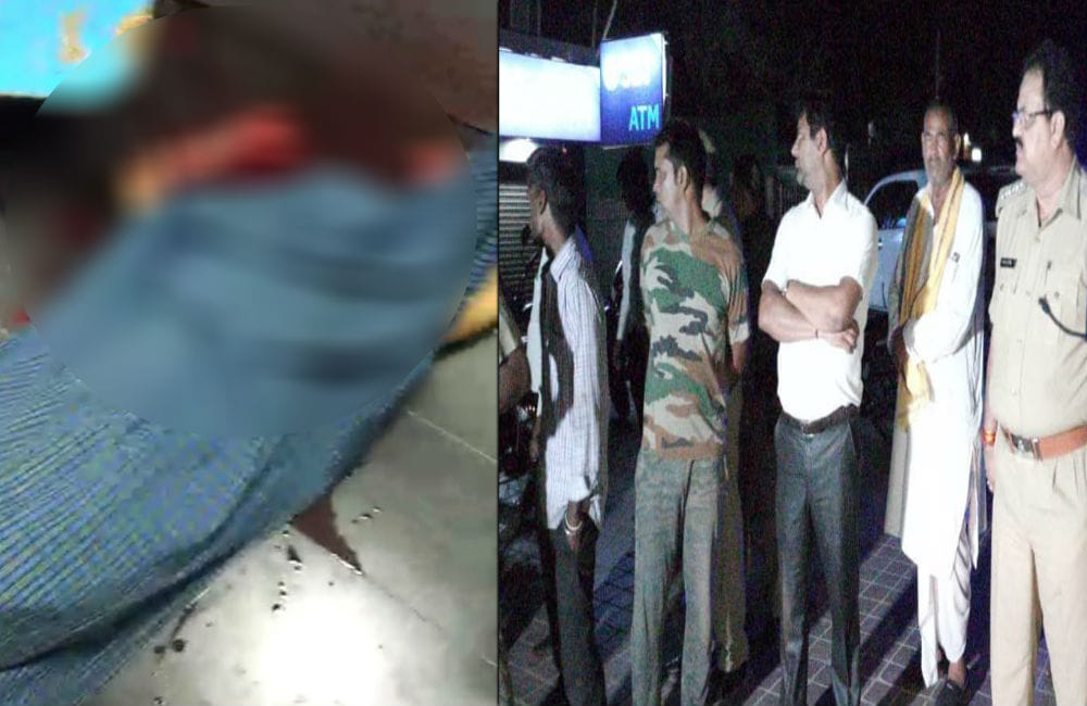 young man shot dead in atm cabin