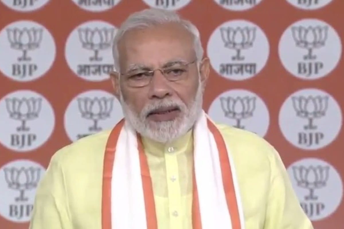 PM modi will talk to Namo App in 'mera booth sabse mazboot' program