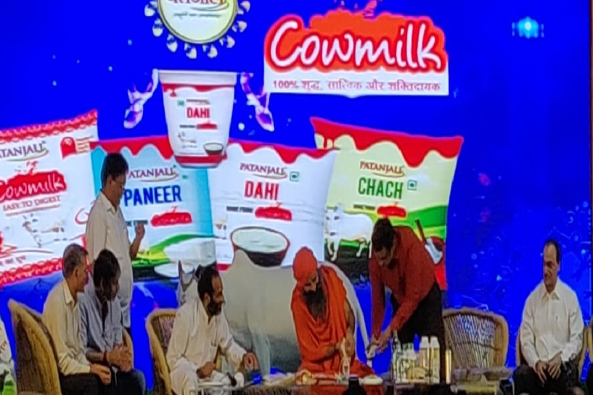 baba ramdev patanjali to foray into dairy sector from today
