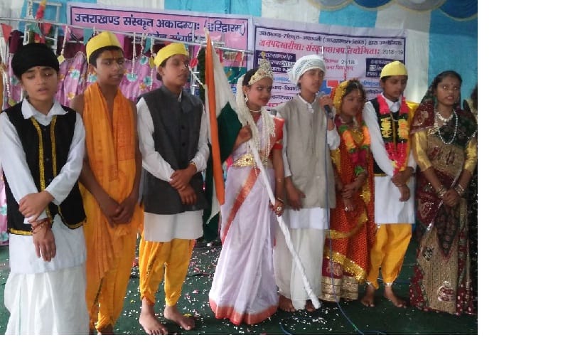 Navodaya and Pantkavarali clash in Sanskrit competition