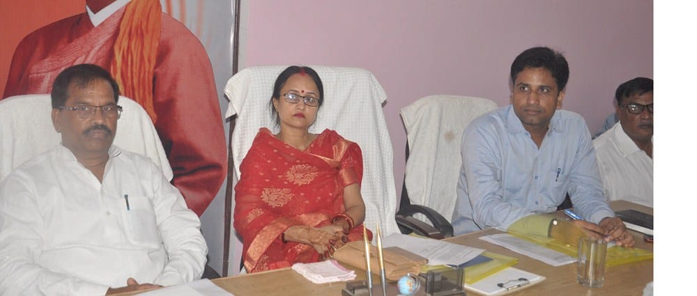 the meeting of nagarpalika