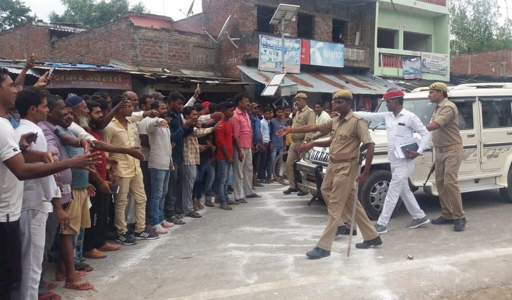 people protested dm and mp