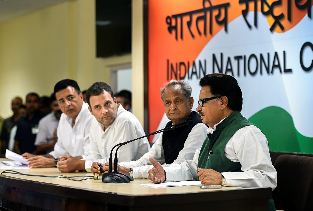 Rahul Gandhi in dabangg attitute against BJP, Arun Jaitley