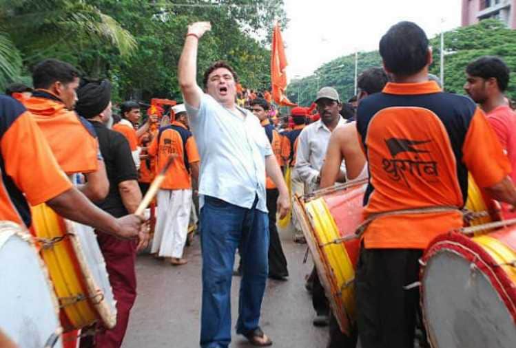 ganesh chaturthi celebration in rk studio Randhir Kapoor says festivities to remain