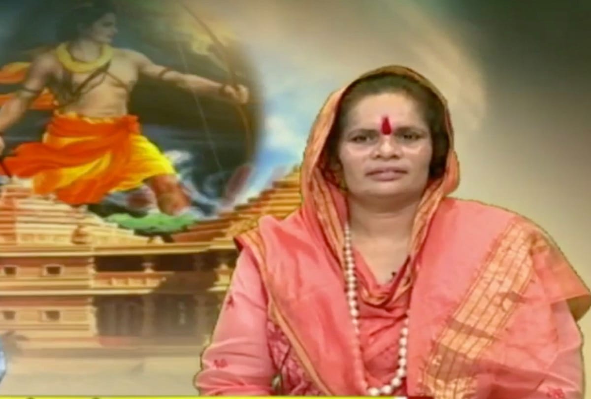 sadhvi prachi says ramlala In the sack While leader is in chic